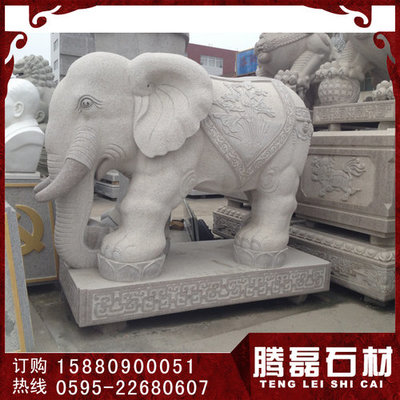 優(yōu)質青石招財石雕大象漢白玉大象現貨白麻大象定制