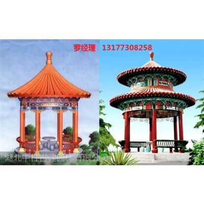 價(jià)格 廠家 中國(guó)供應(yīng)商