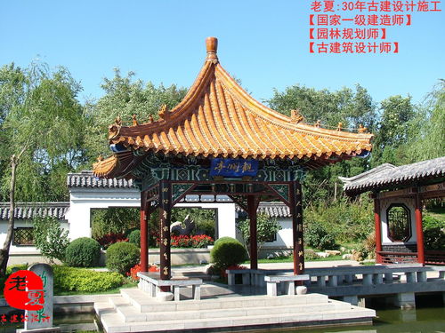 水泥亭子設(shè)計(jì)平面圖,木結(jié)構(gòu)涼亭施工圖,六角八角仿古亭子設(shè)計(jì)方案