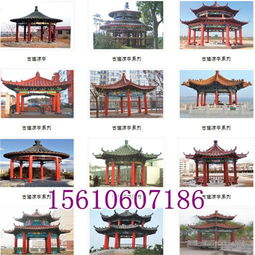 臨朐縣青云園林景觀制品廠主營(yíng)產(chǎn)品 服務(wù) 古建涼亭,古建牌坊,古建長(zhǎng)廊